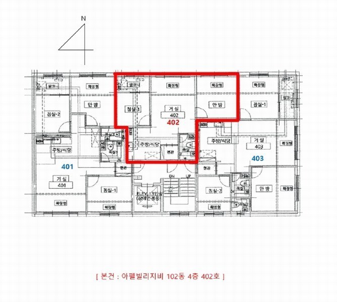 2025타경34058 경기도 부천시 소사구 심곡로34번길 39, 아펠빌리지비 102동 4층 402호 다세대(빌라) 경매 이미지