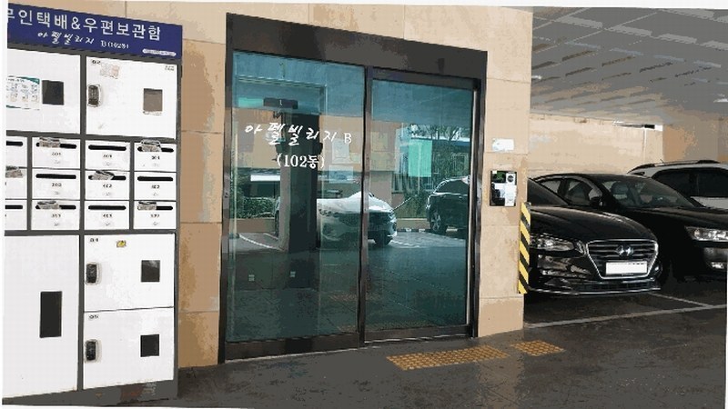 2025타경34058 경기도 부천시 소사구 심곡로34번길 39, 아펠빌리지비 102동 4층 402호 다세대(빌라) 경매 이미지