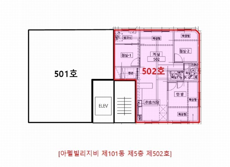 2025타경34061 경기도 부천시 소사구 심곡로34번길 39, 아펠빌리지비 101동 5층 502호 다세대(빌라)[공급19평형] 경매 이미지