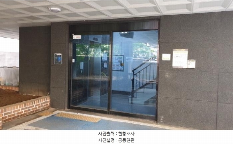 2025타경34063 경기도 김포시 사우중로11번길 19, 쥬뜨브캐슬 비동 2층 201호 다세대(빌라)[공급21평형] 경매 이미지