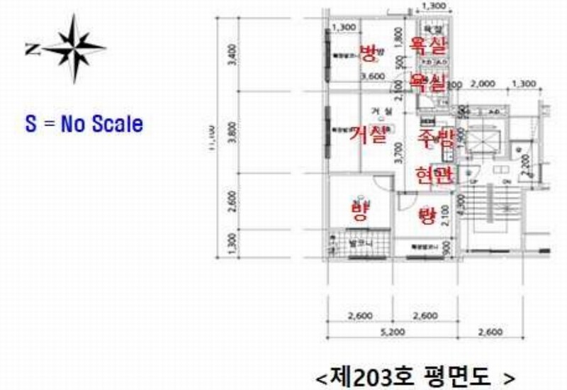 2025타경34065 경기도 부천시 오정구 삼작로 220, 하이트캐슬 나동 2층 203호 다세대(빌라)[공급14평형] 경매 이미지