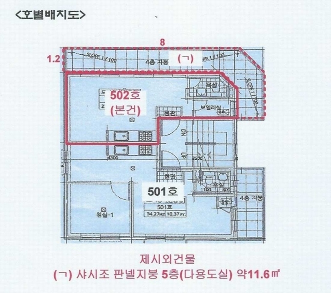 2025타경34079 경기도 부천시 원미구 계남로301번길 36, 동관리치빌 5층 502호 다세대(빌라)[공급8평형] 경매 이미지