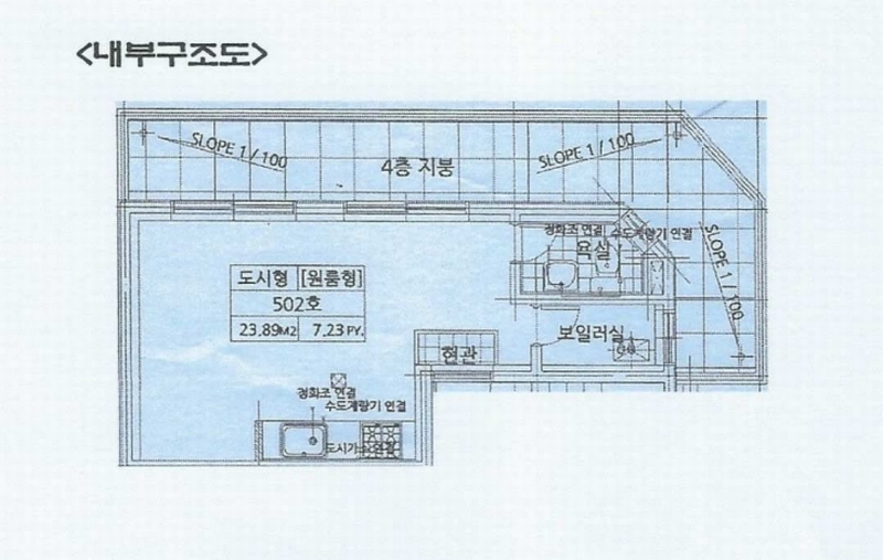 2025타경34079 경기도 부천시 원미구 계남로301번길 36, 동관리치빌 5층 502호 다세대(빌라)[공급8평형] 경매 이미지