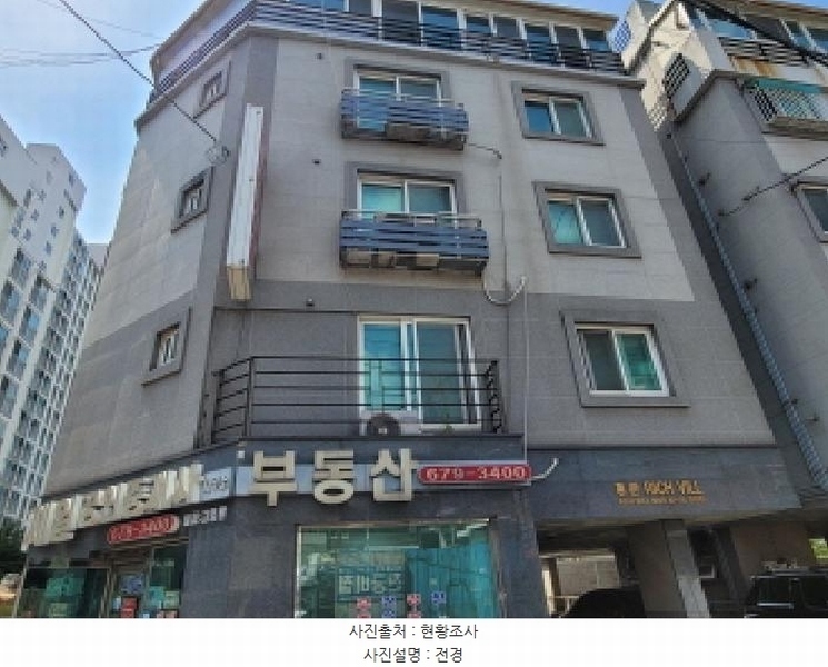 2025타경34079 경기도 부천시 원미구 계남로301번길 36, 동관리치빌 5층 502호 다세대(빌라)[공급8평형] 경매 이미지