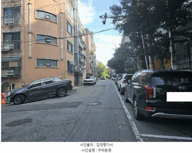 2025타경34116 경기도 부천시 원미구 장말로301번길 17, 경원아트빌 2층 201호 다세대(빌라)[공급17평형] 경매 이미지