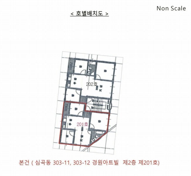 2025타경34116 경기도 부천시 원미구 장말로301번길 17, 경원아트빌 2층 201호 다세대(빌라)[공급17평형] 경매 이미지