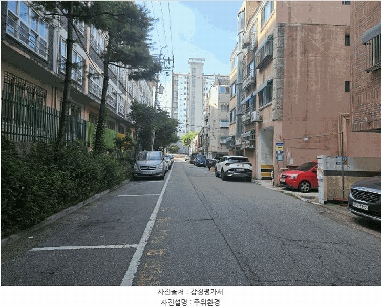2025타경34116 경기도 부천시 원미구 장말로301번길 17, 경원아트빌 2층 201호 다세대(빌라)[공급17평형] 경매 이미지