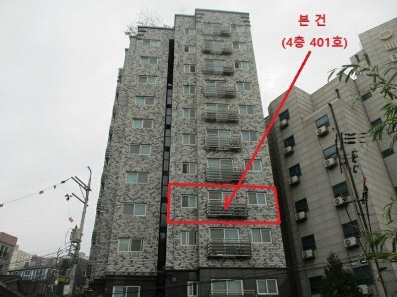 2024타경63150 서울특별시 은평구 응암로14길 1-10, 디우아르떼빌 4층 401호 오피스텔[계약22평형] 경매 이미지