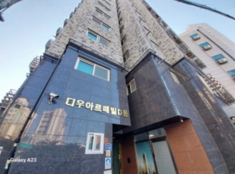 2024타경63150 서울특별시 은평구 응암로14길 1-10, 디우아르떼빌 4층 401호 오피스텔[계약22평형] 경매 이미지
