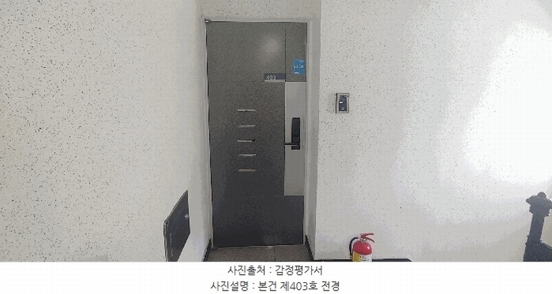 2025타경34170 경기도 부천시 소사구 호현로427번길 19, 미성플로체 4층 403호 다세대(빌라)[공급17평형] 경매 이미지