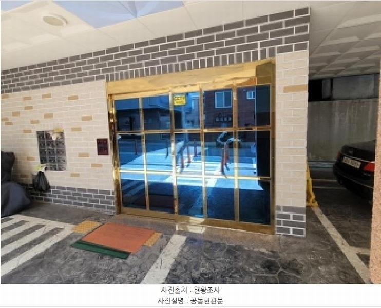 2025타경34170 경기도 부천시 소사구 호현로427번길 19, 미성플로체 4층 403호 다세대(빌라)[공급17평형] 경매 이미지