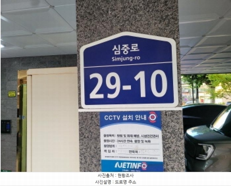2025타경34302 경기도 부천시 원미구 심중로 29-10, 엘리타운 3층 302호 다세대(빌라) 경매 이미지