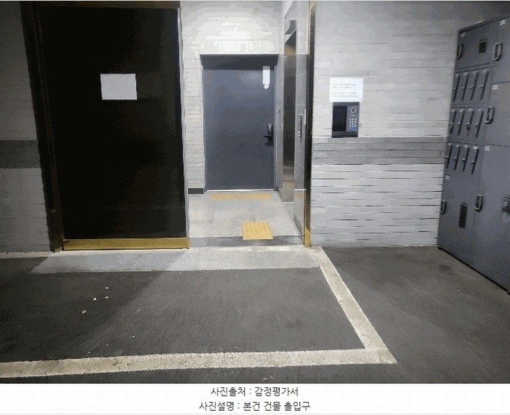2025타경34503 경기도 부천시 원미구 역곡로 48, 제이디펠리시티 5층 501호 다세대(빌라) 경매 이미지