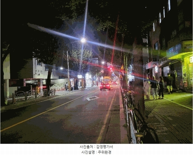 2025타경34503 경기도 부천시 원미구 역곡로 48, 제이디펠리시티 5층 501호 다세대(빌라) 경매 이미지