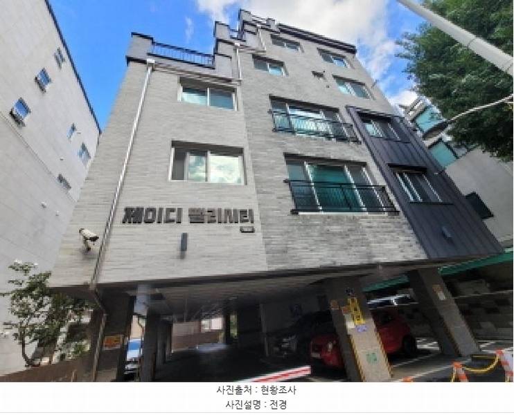 2025타경34503 경기도 부천시 원미구 역곡로 48, 제이디펠리시티 5층 501호 다세대(빌라) 경매 이미지