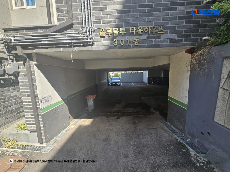 2025타경34507 경기도 김포시 봉화로51번길 34, 울루물루타운하우스 301동 1층 106호 다세대(빌라) 경매 이미지