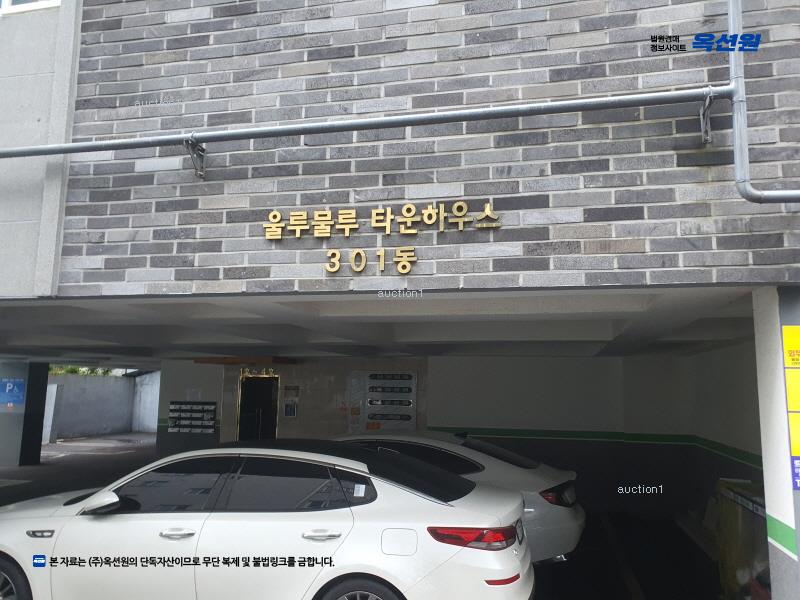 2025타경34507 경기도 김포시 봉화로51번길 34, 울루물루타운하우스 301동 1층 106호 다세대(빌라) 경매 이미지