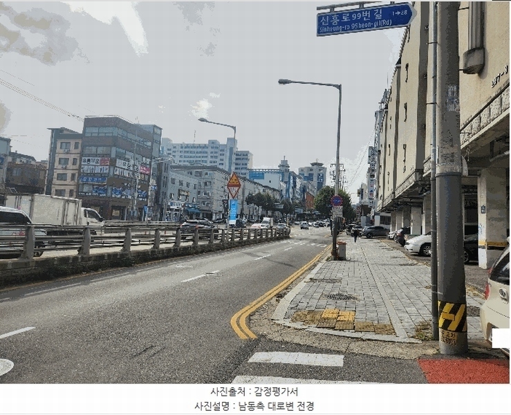2025타경34704 경기도 부천시 원미구 신흥로 97, 소사빌리지 105동 4층 403호 다세대(빌라)[공급15평형] 경매 이미지