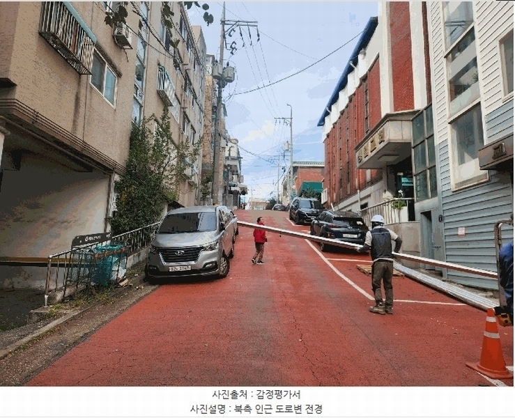 2025타경34704 경기도 부천시 원미구 신흥로 97, 소사빌리지 105동 4층 403호 다세대(빌라)[공급15평형] 경매 이미지