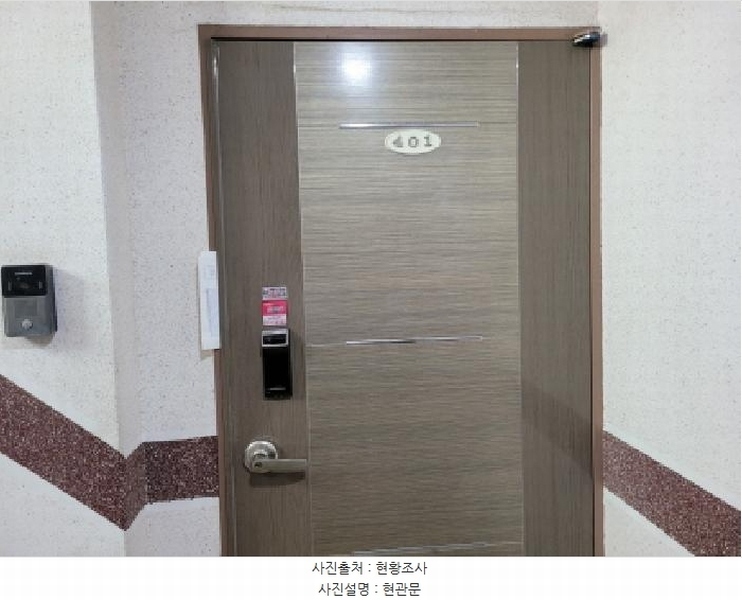 2025타경34946 경기도 부천시 원미구 부천로354번길 19, 프라임빌 4층 401호 다세대(빌라)[공급16평형] 경매 이미지