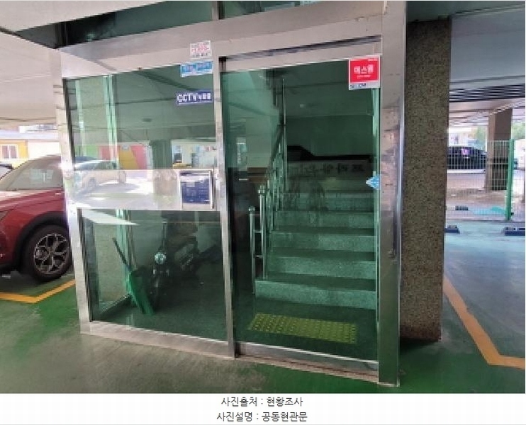 2025타경34946 경기도 부천시 원미구 부천로354번길 19, 프라임빌 4층 401호 다세대(빌라)[공급16평형] 경매 이미지