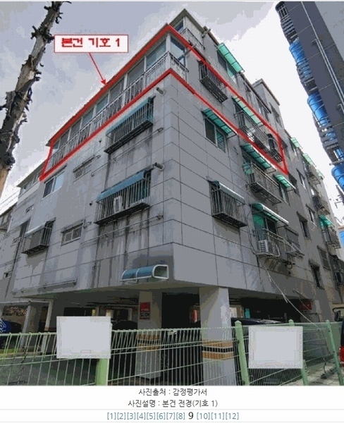 2025타경34946 경기도 부천시 원미구 부천로354번길 19, 프라임빌 4층 401호 다세대(빌라)[공급16평형] 경매 이미지