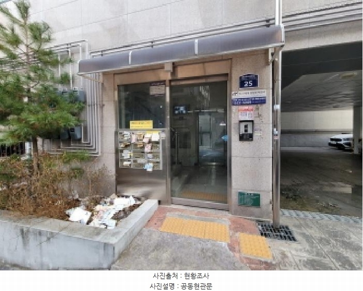 2025타경35177 경기도 부천시 오정구 중동로420번길 25, 혜윰채 2층 202호 다세대(빌라)[공급15평형] 경매 이미지