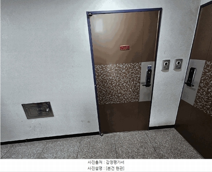 2025타경35179 경기도 부천시 오정구 부천로432번길 32, 승지팰리스 에이동 4층 402호 다세대(빌라)[공급12평형] 경매 이미지