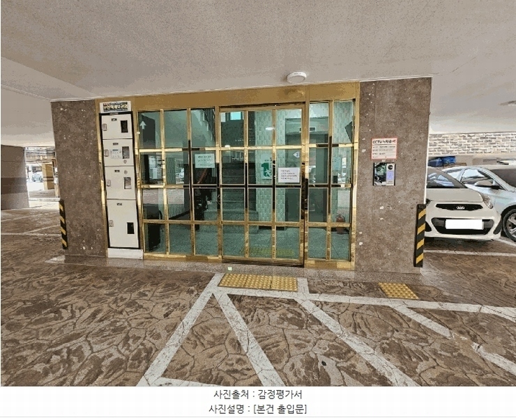 2025타경35179 경기도 부천시 오정구 부천로432번길 32, 승지팰리스 에이동 4층 402호 다세대(빌라)[공급12평형] 경매 이미지