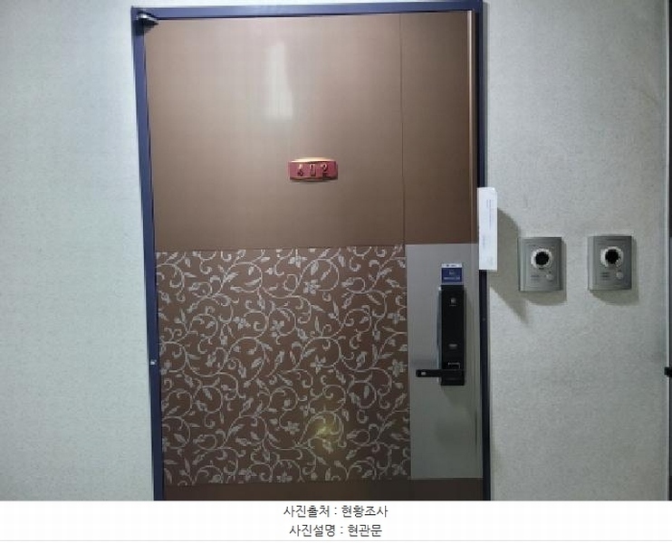 2025타경35179 경기도 부천시 오정구 부천로432번길 32, 승지팰리스 에이동 4층 402호 다세대(빌라)[공급12평형] 경매 이미지