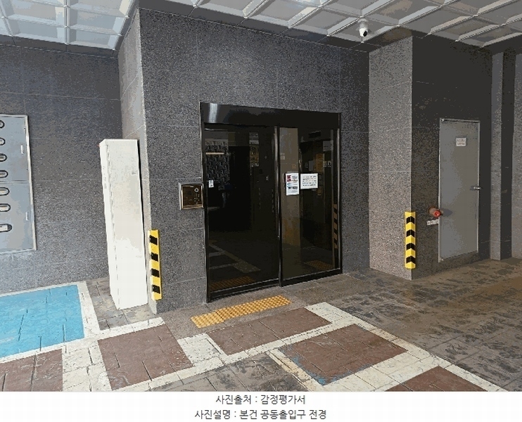 2025타경35266 경기도 김포시 양곡1로 57, 지클래스 1동 3층 302호 오피스텔[계약29평형] 경매 이미지
