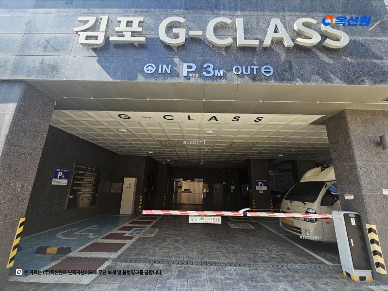 2025타경35266 경기도 김포시 양곡1로 57, 지클래스 1동 3층 302호 오피스텔[계약29평형] 경매 이미지