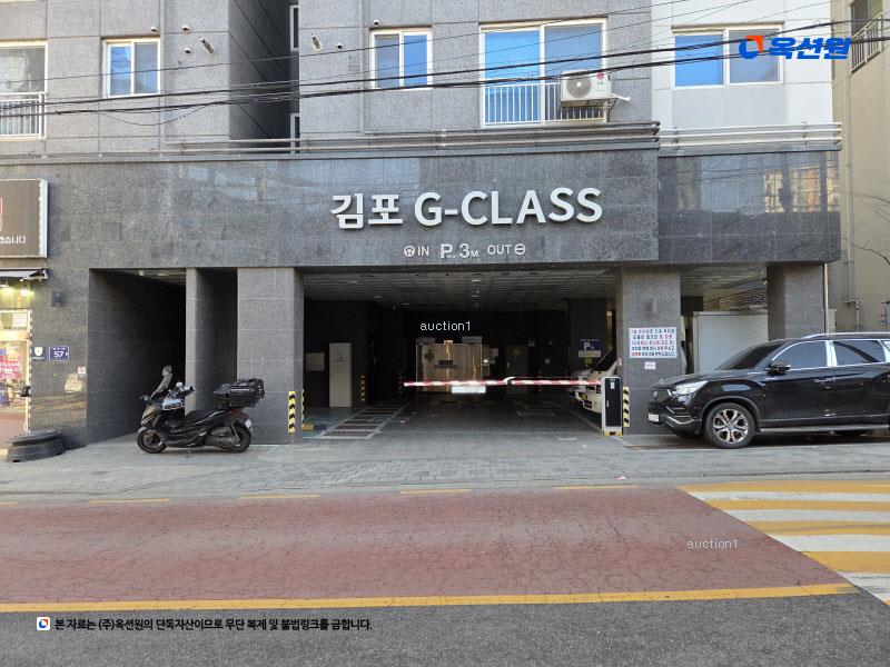 2025타경35266 경기도 김포시 양곡1로 57, 지클래스 1동 3층 302호 오피스텔[계약29평형] 경매 이미지
