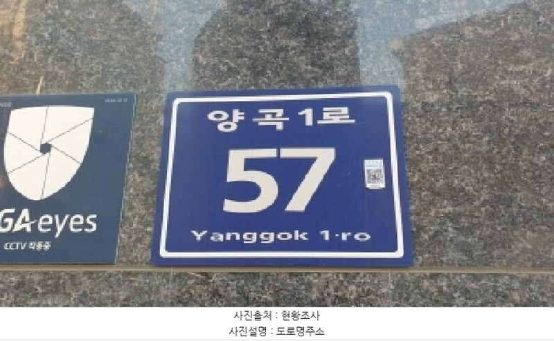 2025타경35266 경기도 김포시 양곡1로 57, 지클래스 1동 3층 302호 오피스텔[계약29평형] 경매 이미지