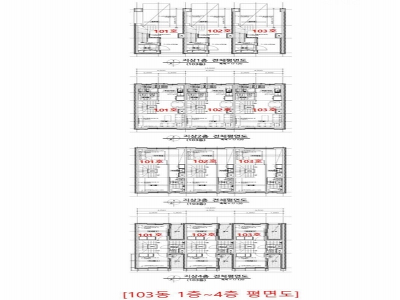 2023타경4115 경기도 김포시 하성면 석탄리 522 다세대(빌라) 경매 이미지