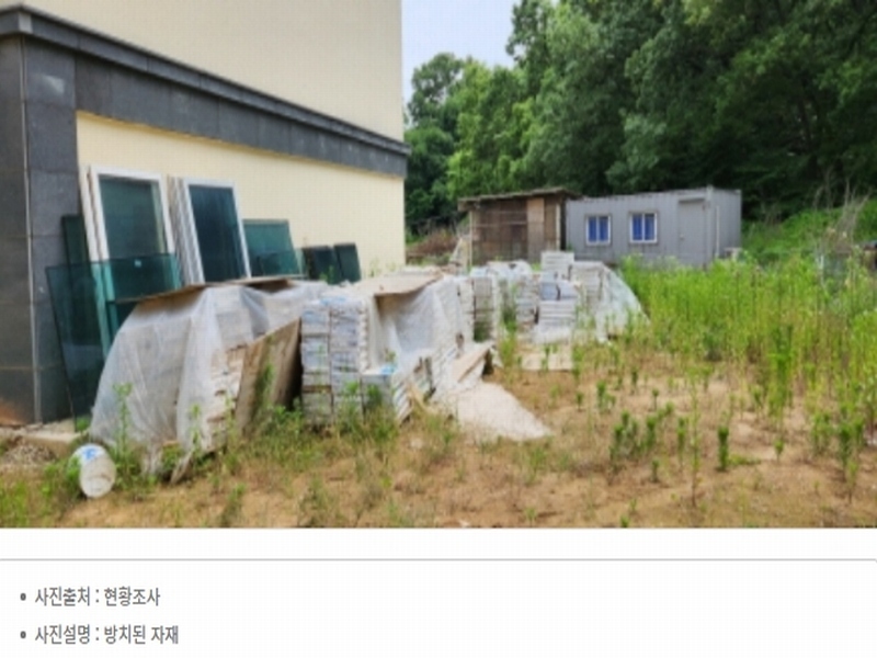 2023타경4115 경기도 김포시 하성면 석탄리 522 다세대(빌라) 경매 이미지