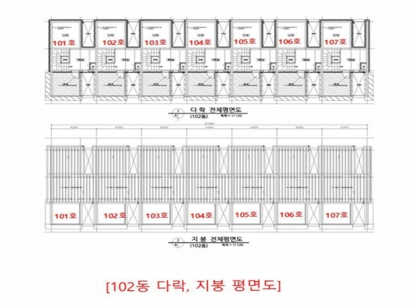 2023타경4115 경기도 김포시 하성면 석탄리 522 다세대(빌라) 경매 이미지