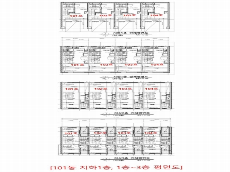 2023타경4115 경기도 김포시 하성면 석탄리 522 다세대(빌라) 경매 이미지