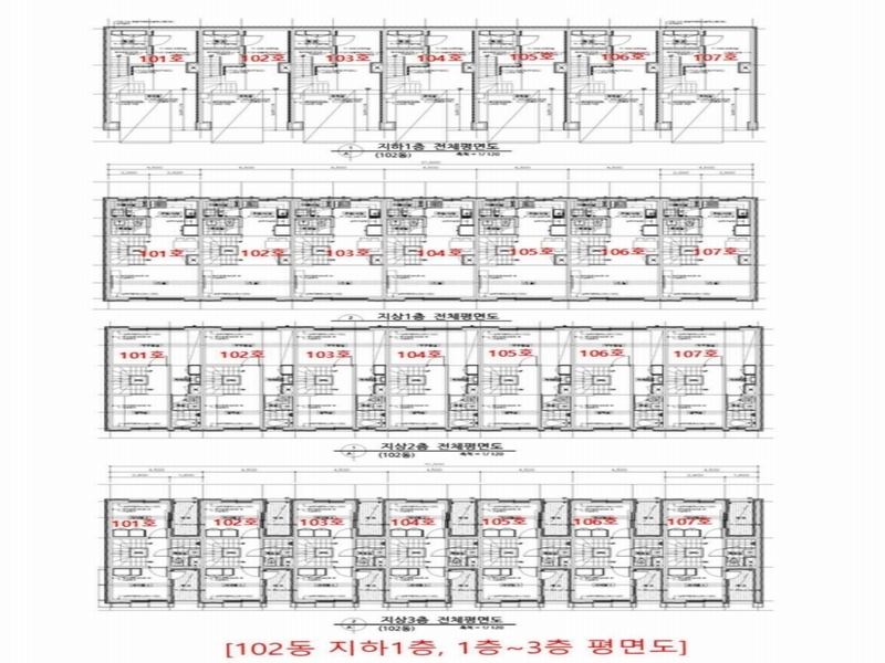 2023타경4115 경기도 김포시 하성면 석탄리 522 다세대(빌라) 경매 이미지