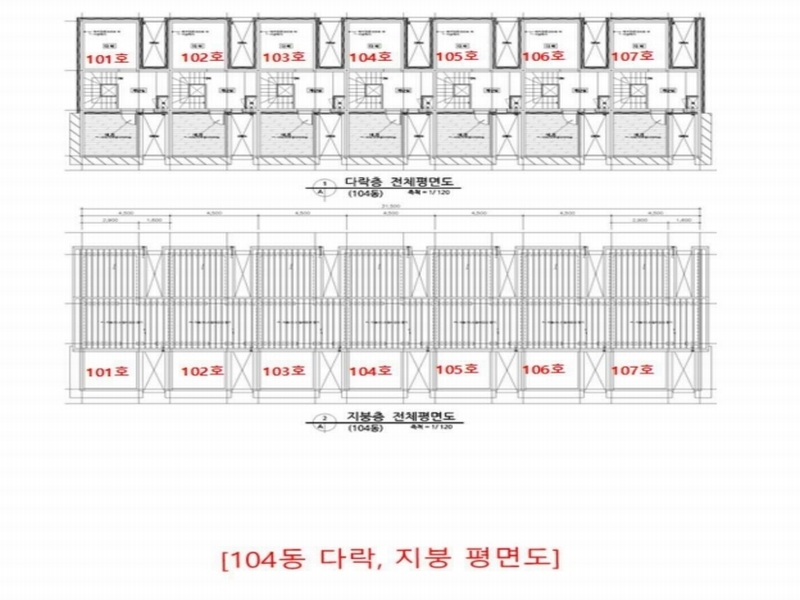 2023타경4115 경기도 김포시 하성면 석탄리 522 다세대(빌라) 경매 이미지
