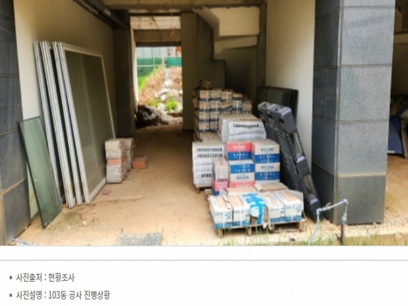 2023타경4115 경기도 김포시 하성면 석탄리 522 다세대(빌라) 경매 이미지