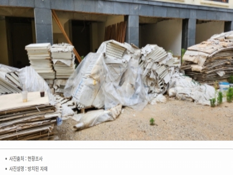 2023타경4115 경기도 김포시 하성면 석탄리 522 다세대(빌라) 경매 이미지