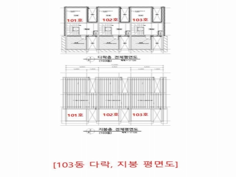 2023타경4115 경기도 김포시 하성면 석탄리 522 다세대(빌라) 경매 이미지