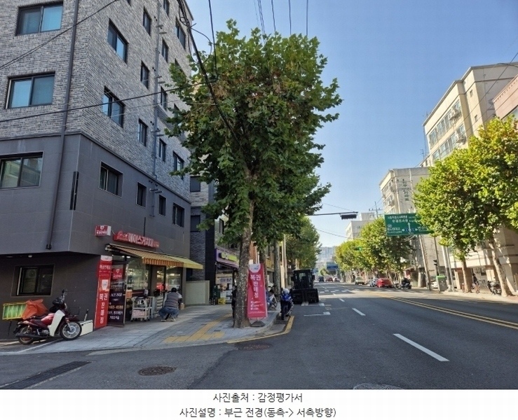 2024타경63198 서울특별시 은평구 역말로 62, 금강블루 2층 202호 다세대(빌라) 경매 이미지