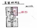 2024타경63198 서울특별시 은평구 역말로 62, 금강블루 2층 202호 다세대(빌라) 경매 이미지