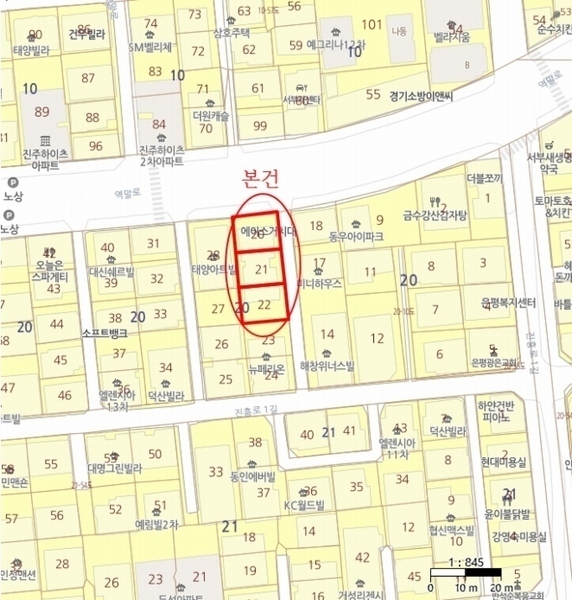 2024타경63198 서울특별시 은평구 역말로 62, 금강블루 2층 202호 다세대(빌라) 경매 이미지