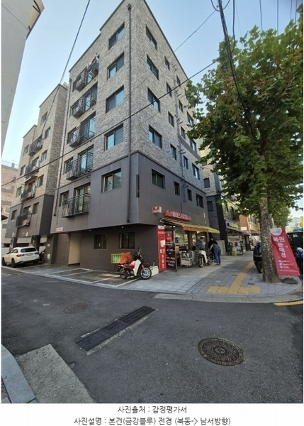 2024타경63198 서울특별시 은평구 역말로 62, 금강블루 2층 202호 다세대(빌라) 경매 이미지