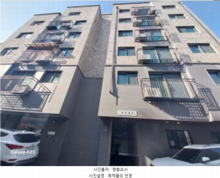 2024타경63198 서울특별시 은평구 역말로 62, 금강블루 2층 202호 다세대(빌라) 경매 이미지
