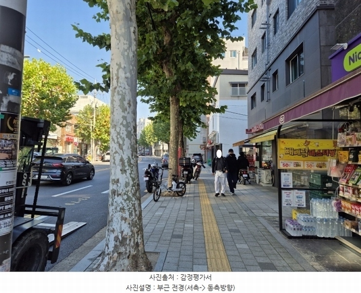 2024타경63198 서울특별시 은평구 역말로 62, 금강블루 2층 202호 다세대(빌라) 경매 이미지