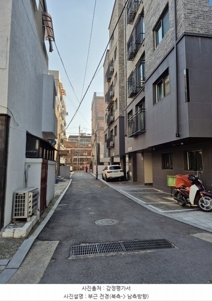 2024타경63198 서울특별시 은평구 역말로 62, 금강블루 2층 202호 다세대(빌라) 경매 이미지